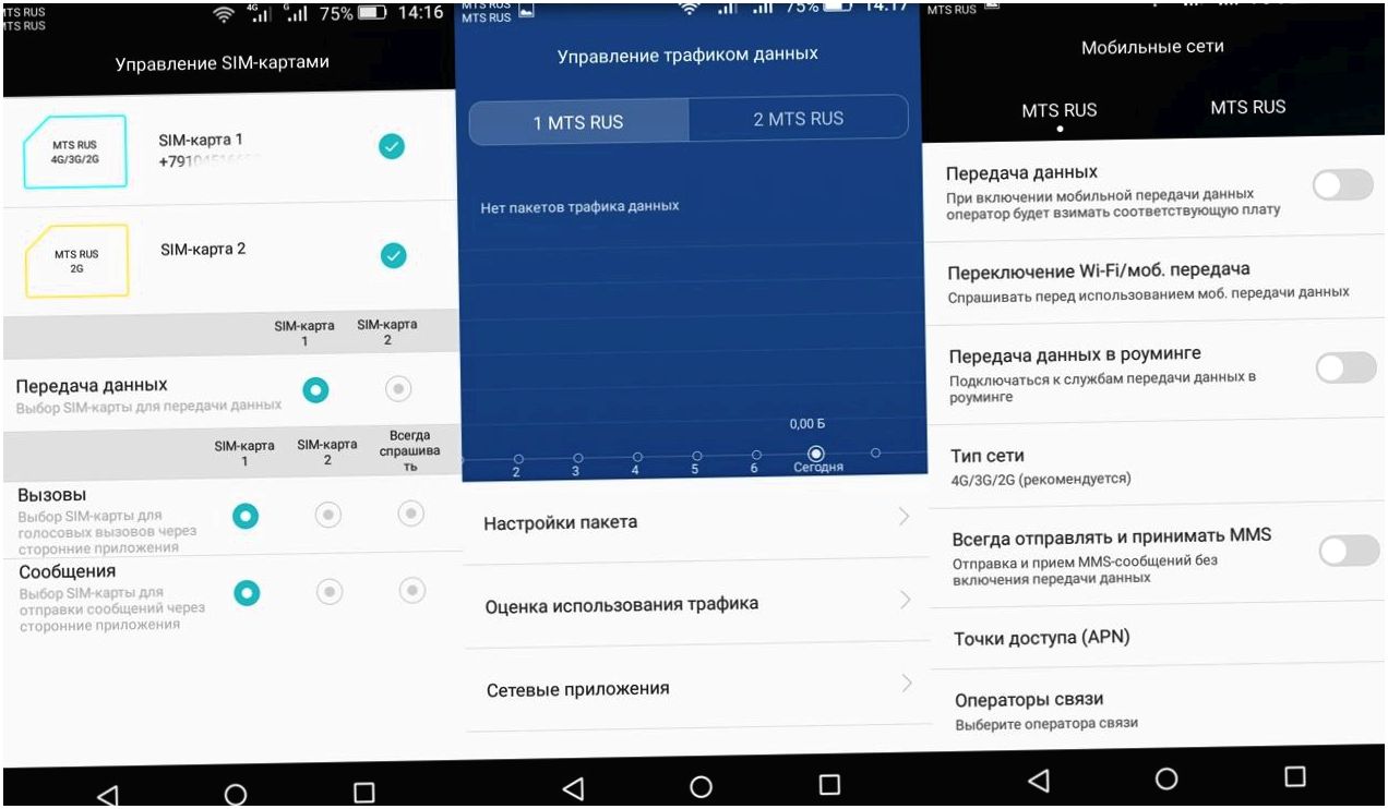 Обзор смартфона Huawei Honor 4C Pro: профессия – долгожитель (обзор, смартфона, huawei, honor) Смартфон Huawei Honor 4C Pro: обзор профессии - длинная печень