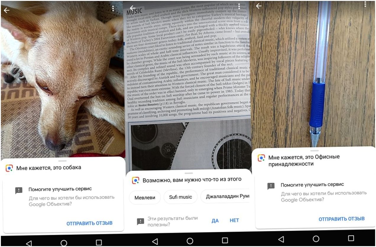 Обзор смартфона Motorola Moto G6: недорого и красиво (обзор, смартфона, motorola, moto) Обзор смартфона Motorola Moto G6: недорого и красиво