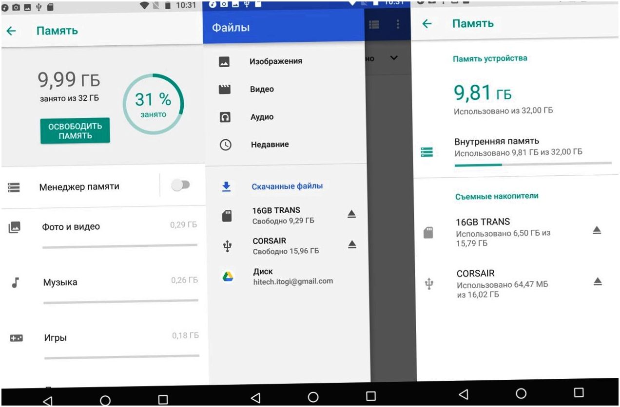 Обзор смартфона Motorola Moto G6: недорого и красиво (обзор, смартфона, motorola, moto) Обзор смартфона Motorola Moto G6: недорого и красиво