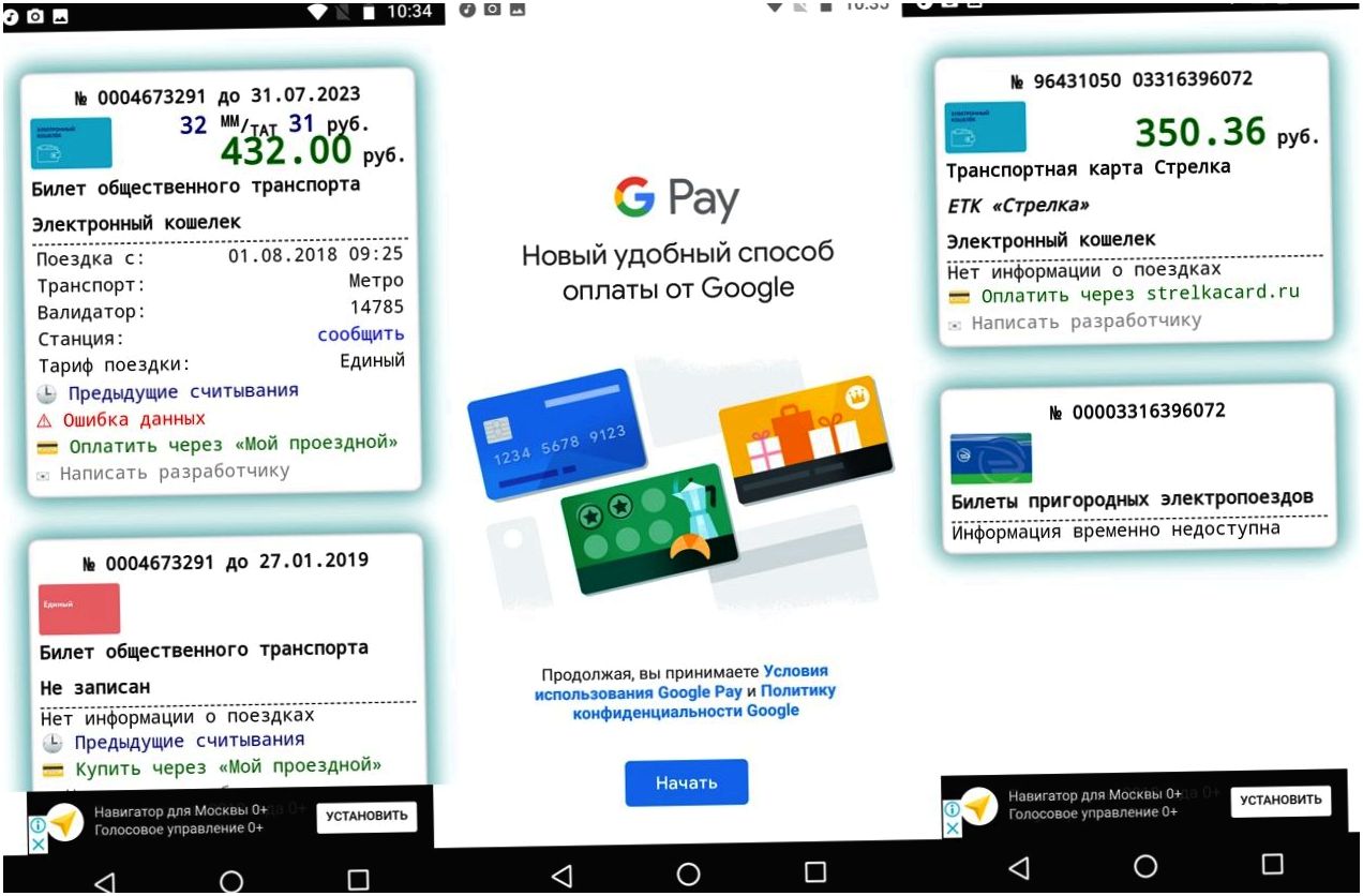 Обзор смартфона Motorola Moto G6: недорого и красиво (обзор, смартфона, motorola, moto) Обзор смартфона Motorola Moto G6: недорого и красиво