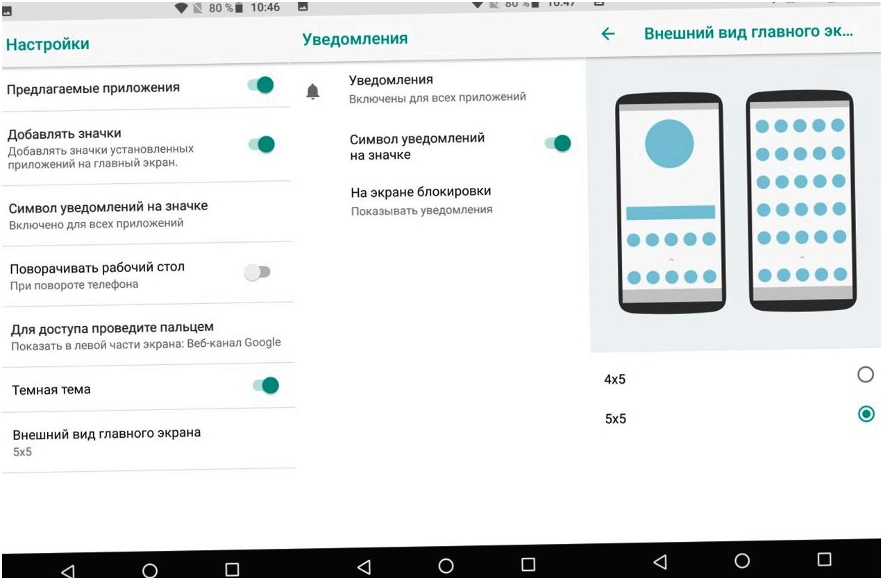 Обзор смартфона Motorola Moto G6: недорого и красиво (обзор, смартфона, motorola, moto) Обзор смартфона Motorola Moto G6: недорого и красиво