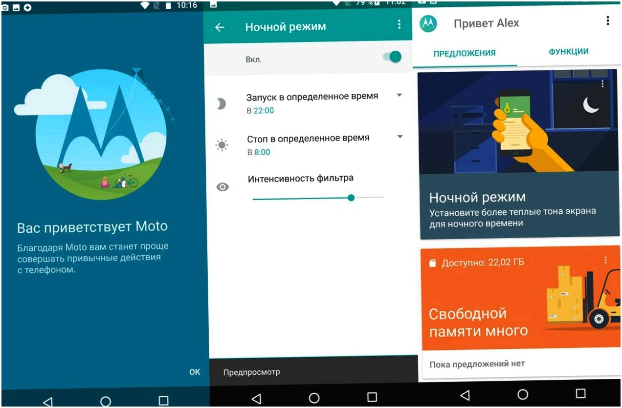 Обзор смартфона Motorola Moto G6: недорого и красиво (обзор, смартфона, motorola, moto) Обзор смартфона Motorola Moto G6: недорого и красиво