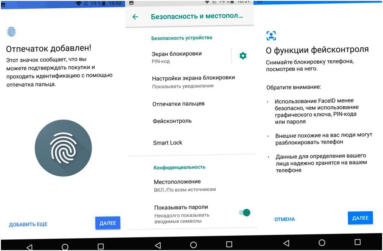 Обзор смартфона Motorola Moto G6: недорого и красиво (обзор, смартфона, motorola, moto) Обзор смартфона Motorola Moto G6: недорого и красиво