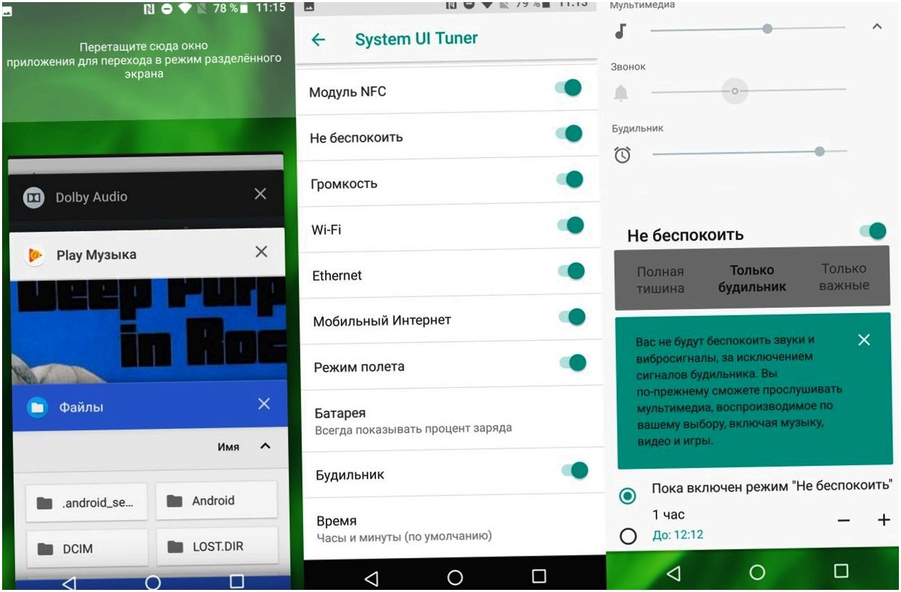 Обзор смартфона Motorola Moto G6: недорого и красиво (обзор, смартфона, motorola, moto) Обзор смартфона Motorola Moto G6: недорого и красиво