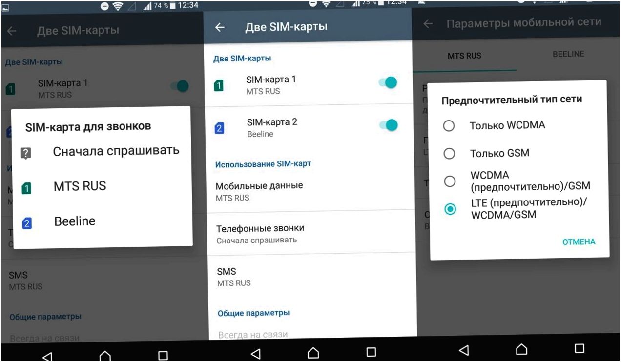 Обзор смартфона Sony Xperia X Performance: глава семейства "Икс" (обзор, смартфона, sony, xperia, performance) Обзор смартфона Sony Xperia X Performance: глава семейства "Икс"