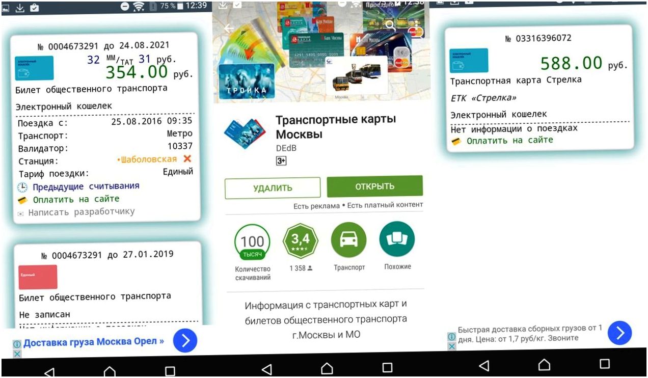 Обзор смартфона Sony Xperia X Performance: глава семейства "Икс" (обзор, смартфона, sony, xperia, performance) Обзор смартфона Sony Xperia X Performance: глава семейства "Икс"