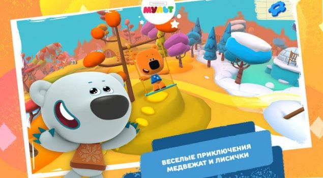 Подборка: главные приложения апреля (подборка, главное, приложение, апрель) Подборка: главные приложения апреля
