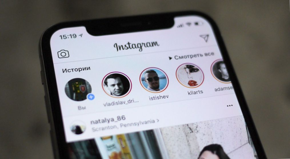 Поколение "Икс": полный обзор новейшего iPhone (поколение, полный, обзор, новейший) Поколение "Икс": полный обзор новейшего iPhone