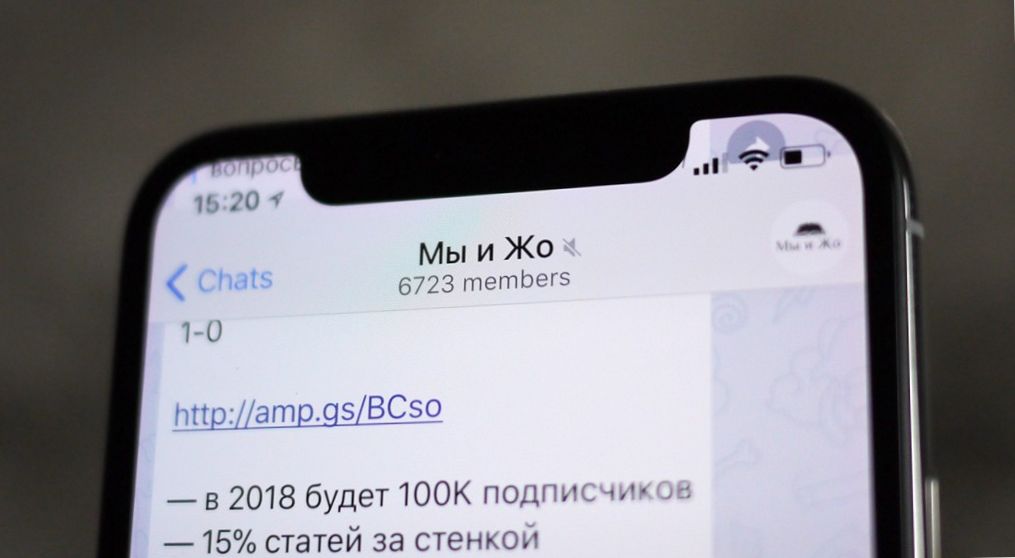 Поколение "Икс": полный обзор новейшего iPhone (поколение, полный, обзор, новейший) Поколение "Икс": полный обзор новейшего iPhone