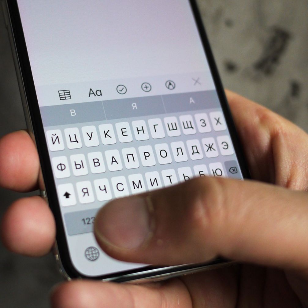 Поколение "Икс": полный обзор новейшего iPhone (поколение, полный, обзор, новейший) Поколение "Икс": полный обзор новейшего iPhone