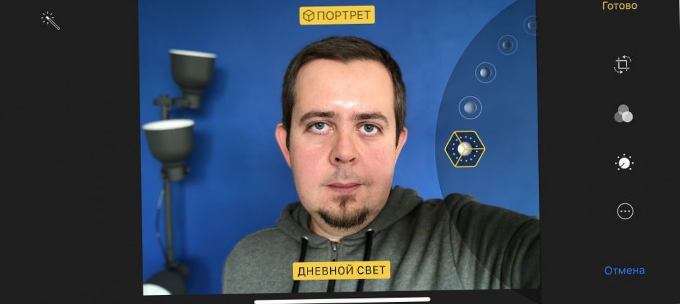 Поколение "Икс": полный обзор новейшего iPhone (поколение, полный, обзор, новейший) Поколение "Икс": полный обзор новейшего iPhone