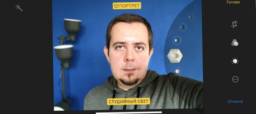 Поколение "Икс": полный обзор новейшего iPhone (поколение, полный, обзор, новейший) Поколение "Икс": полный обзор новейшего iPhone