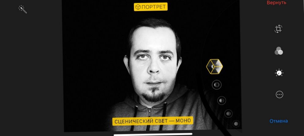 Поколение "Икс": полный обзор новейшего iPhone (поколение, полный, обзор, новейший) Поколение "Икс": полный обзор новейшего iPhone