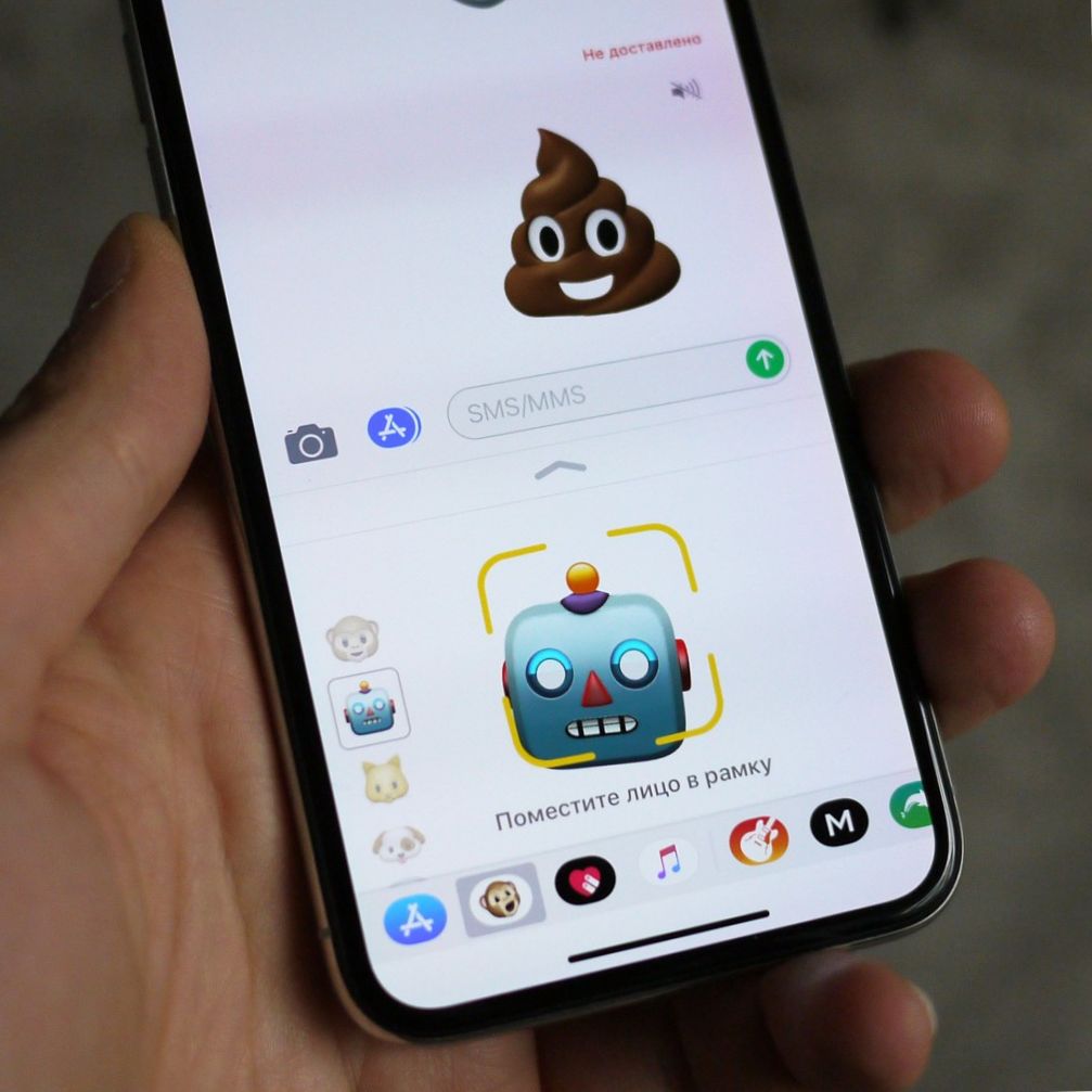 Поколение "Икс": полный обзор новейшего iPhone (поколение, полный, обзор, новейший) Поколение "Икс": полный обзор новейшего iPhone