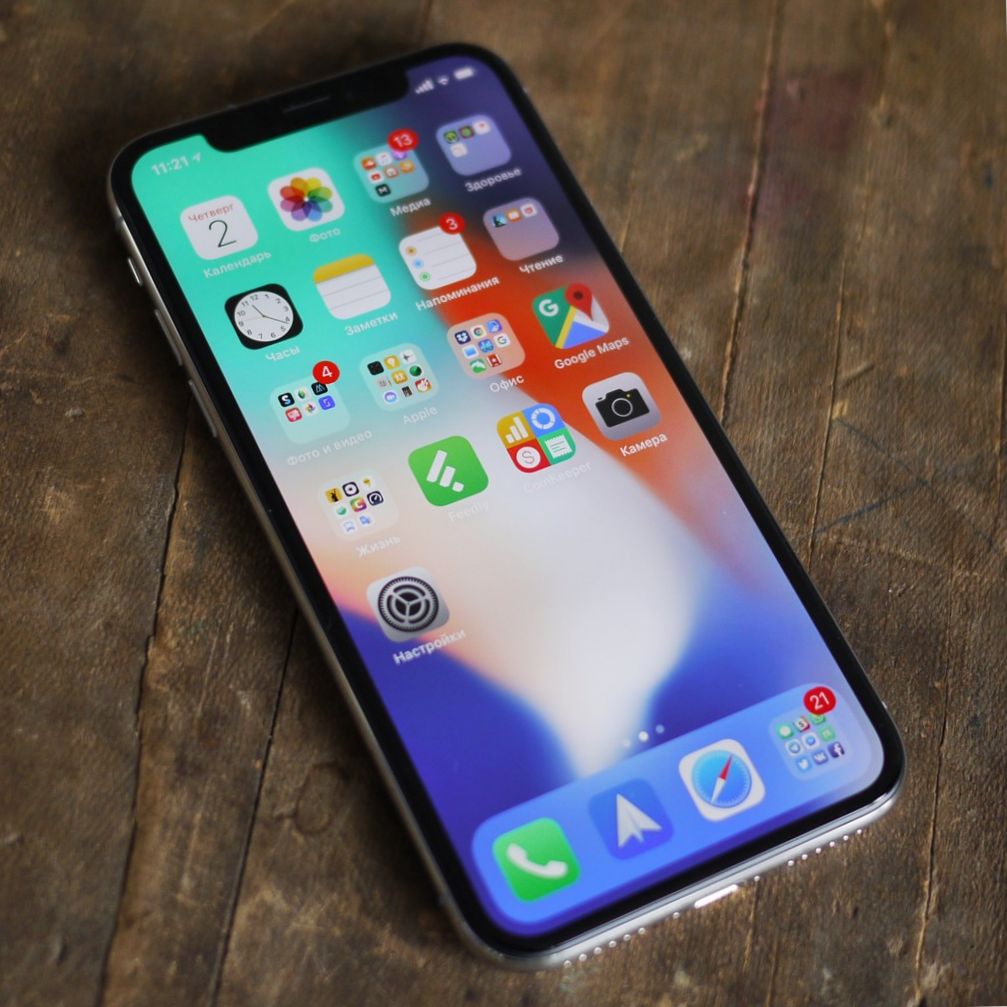 Поколение "Икс": полный обзор новейшего iPhone (поколение, полный, обзор, новейший) Поколение "Икс": полный обзор новейшего iPhone