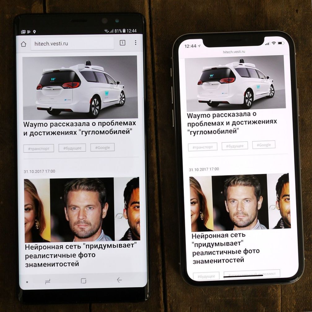 Поколение "Икс": полный обзор новейшего iPhone (поколение, полный, обзор, новейший) Поколение "Икс": полный обзор новейшего iPhone