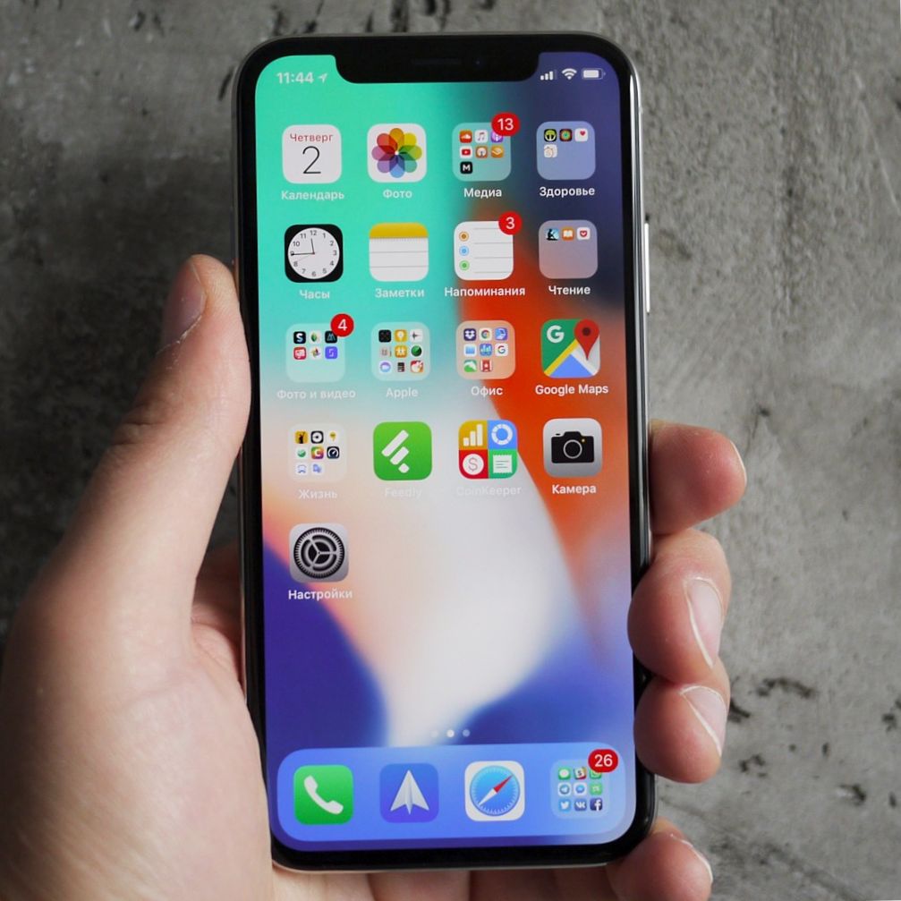 Поколение "Икс": полный обзор новейшего iPhone (поколение, полный, обзор, новейший) Поколение "Икс": полный обзор новейшего iPhone