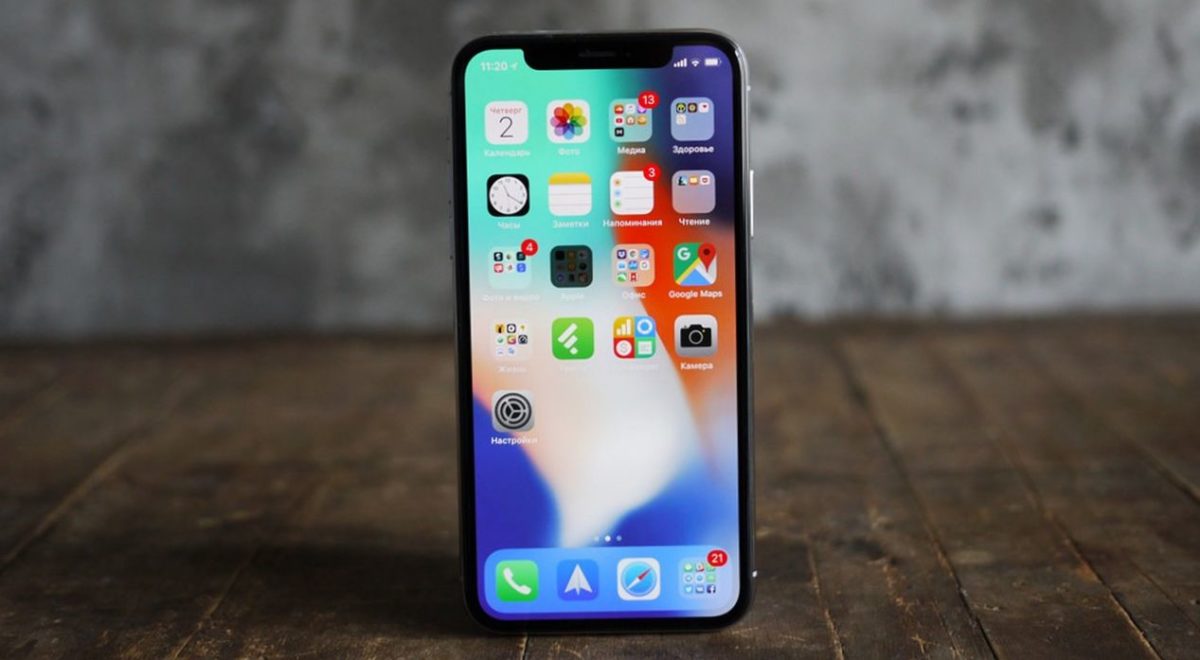 Поколение "Икс": полный обзор новейшего iPhone (поколение, полный, обзор, новейший) Поколение "Икс": полный обзор новейшего iPhone