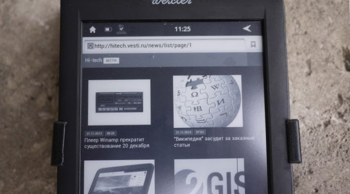 Умеют ли роботы читать? Обзор букридера Wexler.Book E6007 на Android