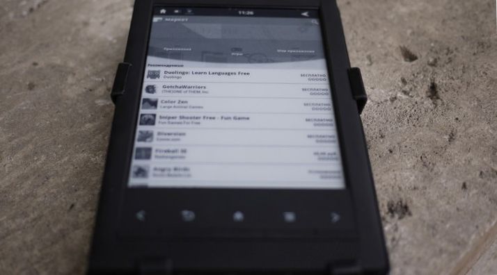 Умеют ли роботы читать? Обзор букридера Wexler.Book E6007 на Android