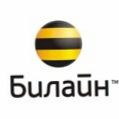 Выгодный роуминг. Лучшие способы сэкономить на звонках и интернете в поездках (выгодный, роуминг, лучший, способ, сэкономить, звонок) Выгодный роуминг. Лучшие способы сэкономить на звонках и интернете в поездках