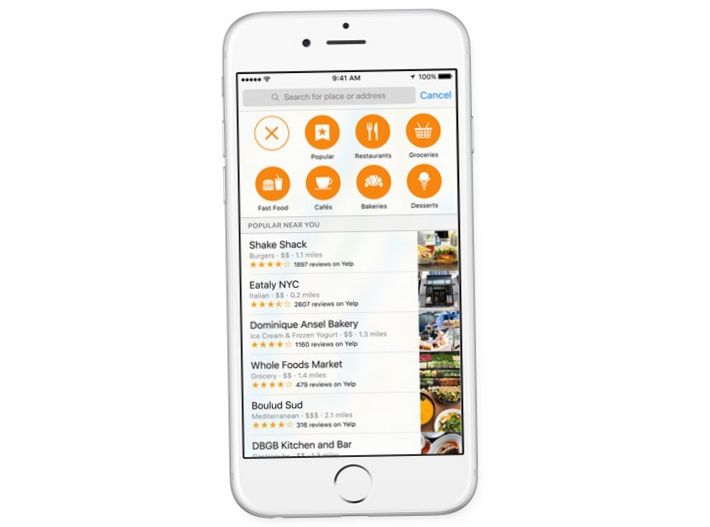 Все об iOS 9: чему научатся iPhone и iPad этой осенью (весь, научиться, iphone, ipad, осень) Все об iOS 9: чему научатся iPhone и iPad этой осенью