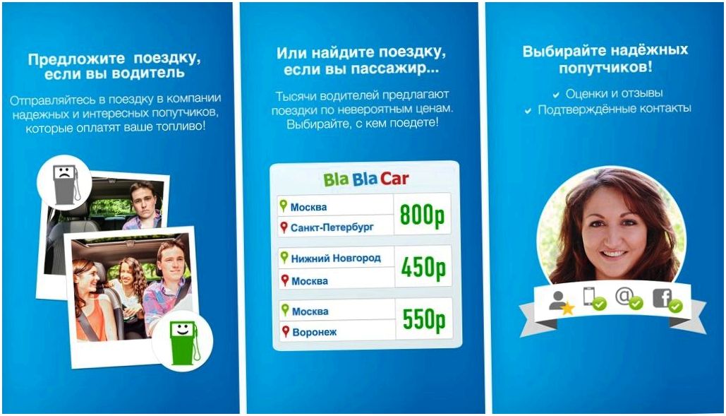 Инструменты месяца. Главные Android-приложения июля (инструмент, месяц, главное, android-приложения, июль) Инструменты месяца. Главные Android-приложения июля