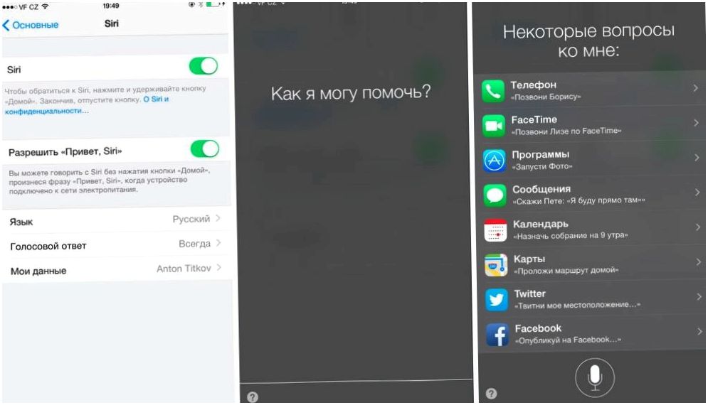 Инструменты месяца. Главные iOS-приложения февраля (инструмент, месяц, главное, ios-приложения) Инструменты месяца. Главные iOS-приложения февраля