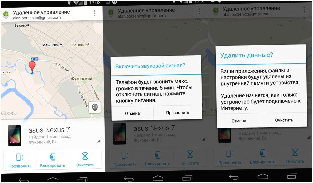 Инструменты месяца. Обзор главных Android-приложений декабря (инструмент, месяц, обзор, главное, android-приложений, декабрь) Инструменты месяца. Обзор главных Android-приложений декабря