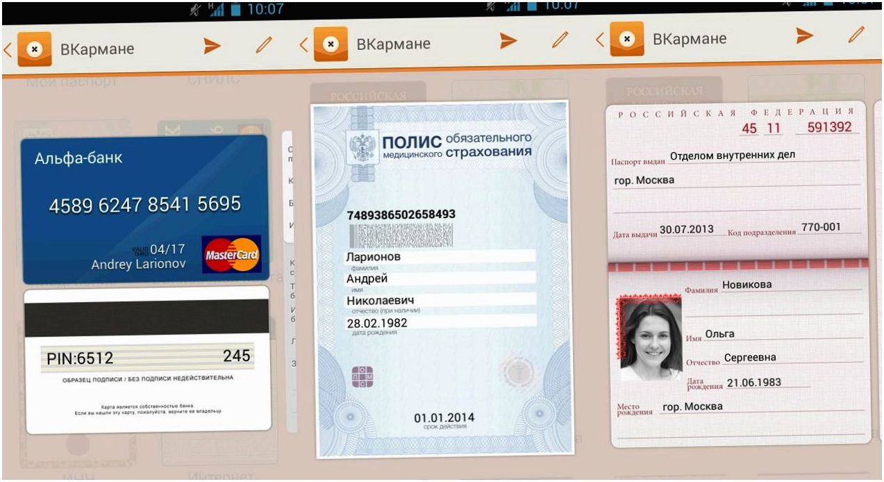 Инструменты месяца. Обзор главных Android-приложений декабря (инструмент, месяц, обзор, главное, android-приложений, декабрь) Инструменты месяца. Обзор главных Android-приложений декабря