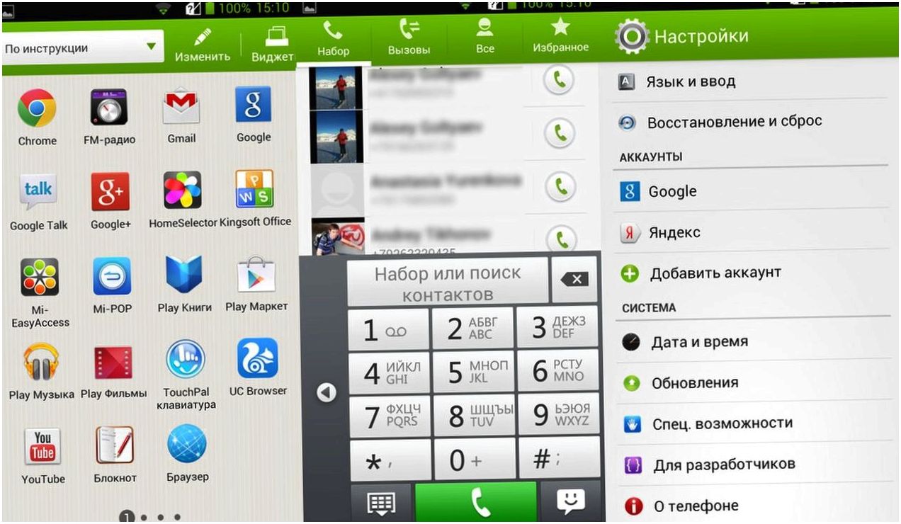 Кандидат в элиту. Обзор Android-смартфона ZTE Grand S (кандидат, элита, обзор, android-смартфона, grand) Кандидат в элиту. Обзор Android-смартфона ZTE Grand S