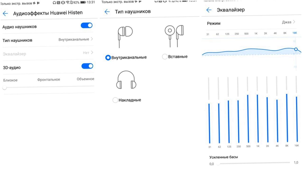 Обзор Honor 9: бескомпромиссный середнячок от Huawei