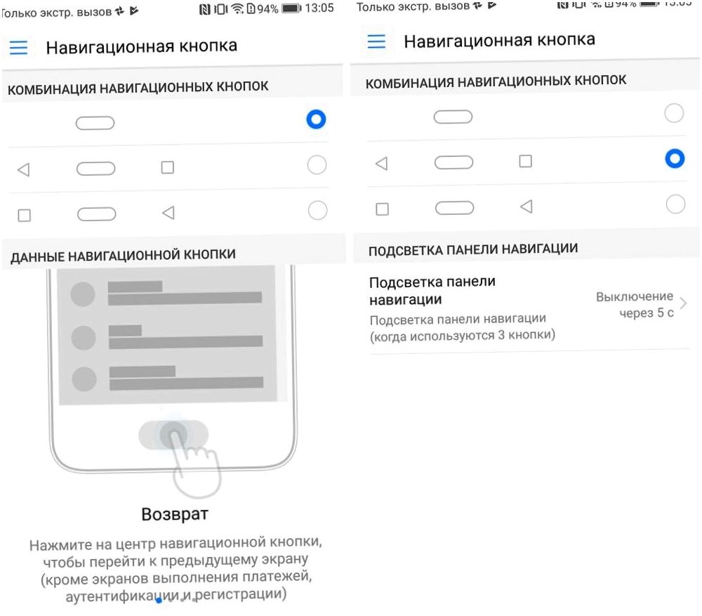 Обзор Honor 9: бескомпромиссный середнячок от Huawei