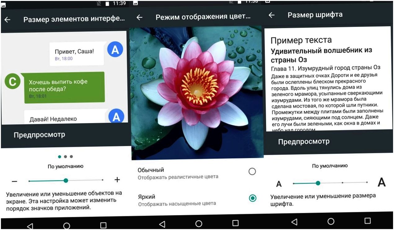 Обзор модульного смартфона Lenovo Moto Z2 Play: средний класс с приставками