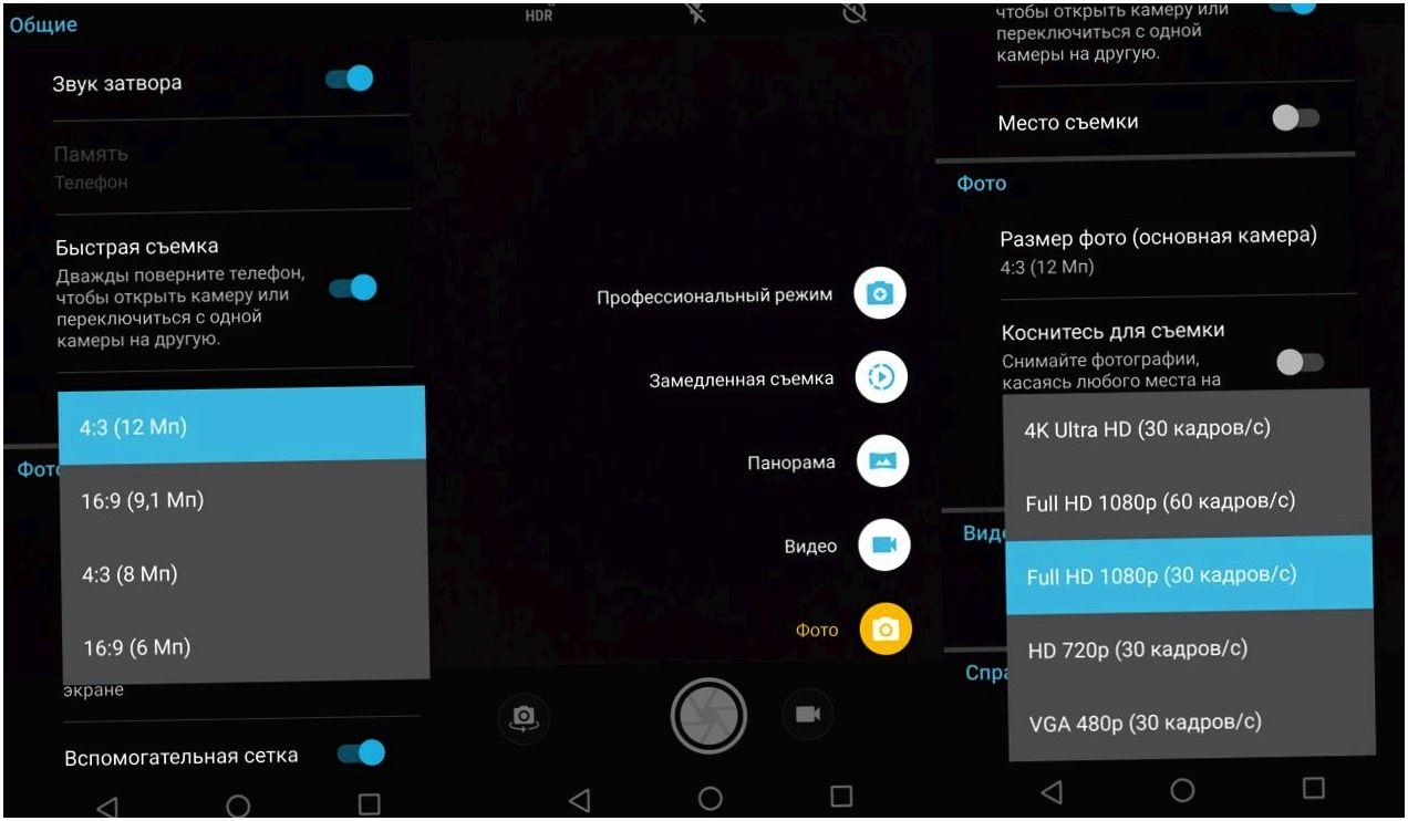 Обзор модульного смартфона Lenovo Moto Z2 Play: средний класс с приставками