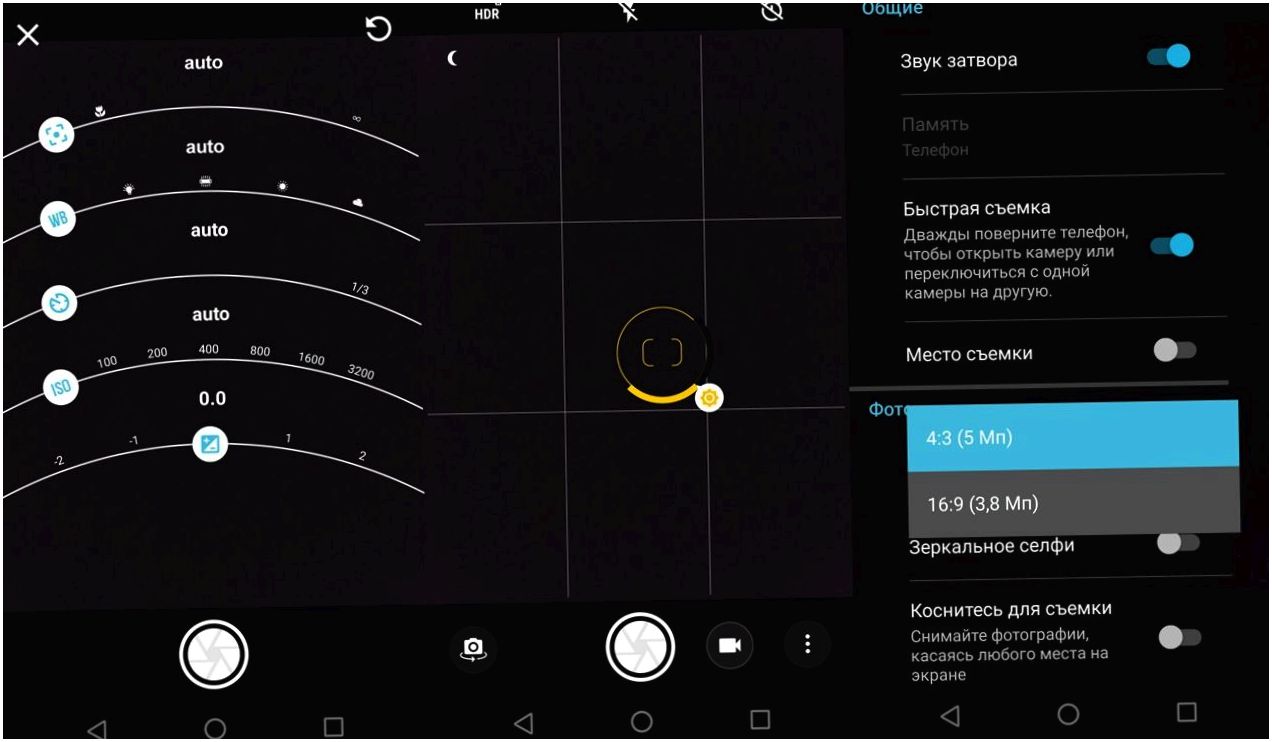 Обзор модульного смартфона Lenovo Moto Z2 Play: средний класс с приставками