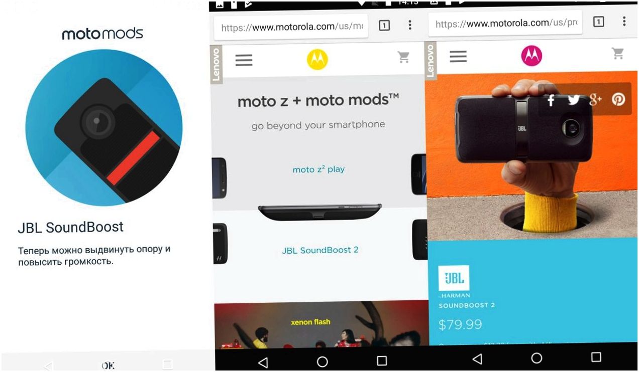 Обзор модульного смартфона Lenovo Moto Z2 Play: средний класс с приставками