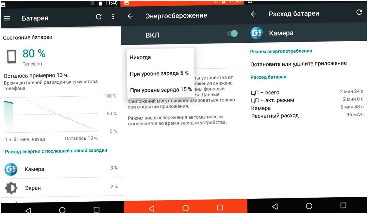 Обзор модульного смартфона Lenovo Moto Z2 Play: средний класс с приставками