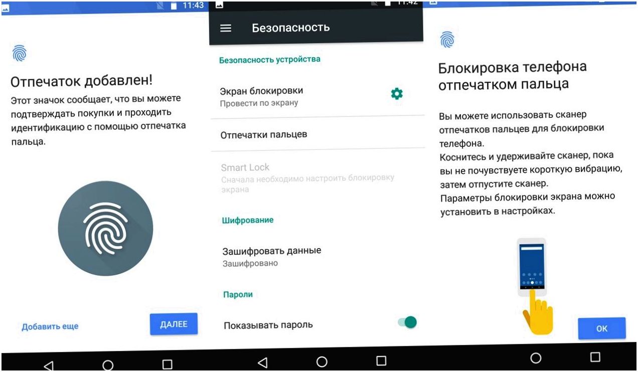 Обзор модульного смартфона Lenovo Moto Z2 Play: средний класс с приставками