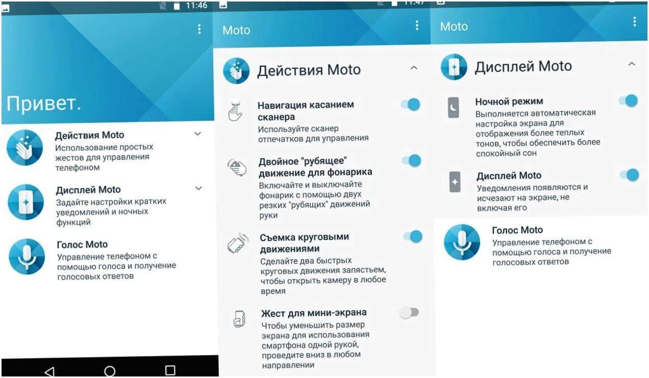 Обзор модульного смартфона Lenovo Moto Z2 Play: средний класс с приставками
