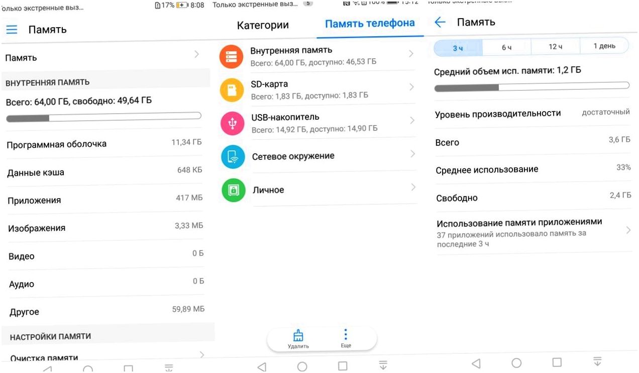 Обзор смартфона Huawei Mate 9: большой фотофлагман (обзор, смартфона, huawei, mate) Обзор смартфона Huawei Mate 9: большой фотофлагман