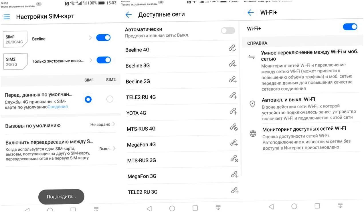 Обзор смартфона Huawei Mate 9: большой фотофлагман (обзор, смартфона, huawei, mate) Обзор смартфона Huawei Mate 9: большой фотофлагман