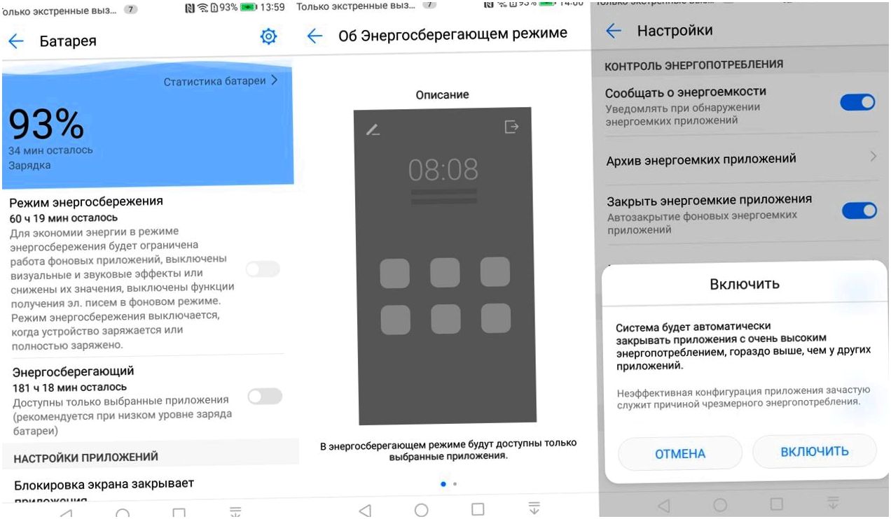 Обзор смартфона Huawei Mate 9: большой фотофлагман (обзор, смартфона, huawei, mate) Обзор смартфона Huawei Mate 9: большой фотофлагман