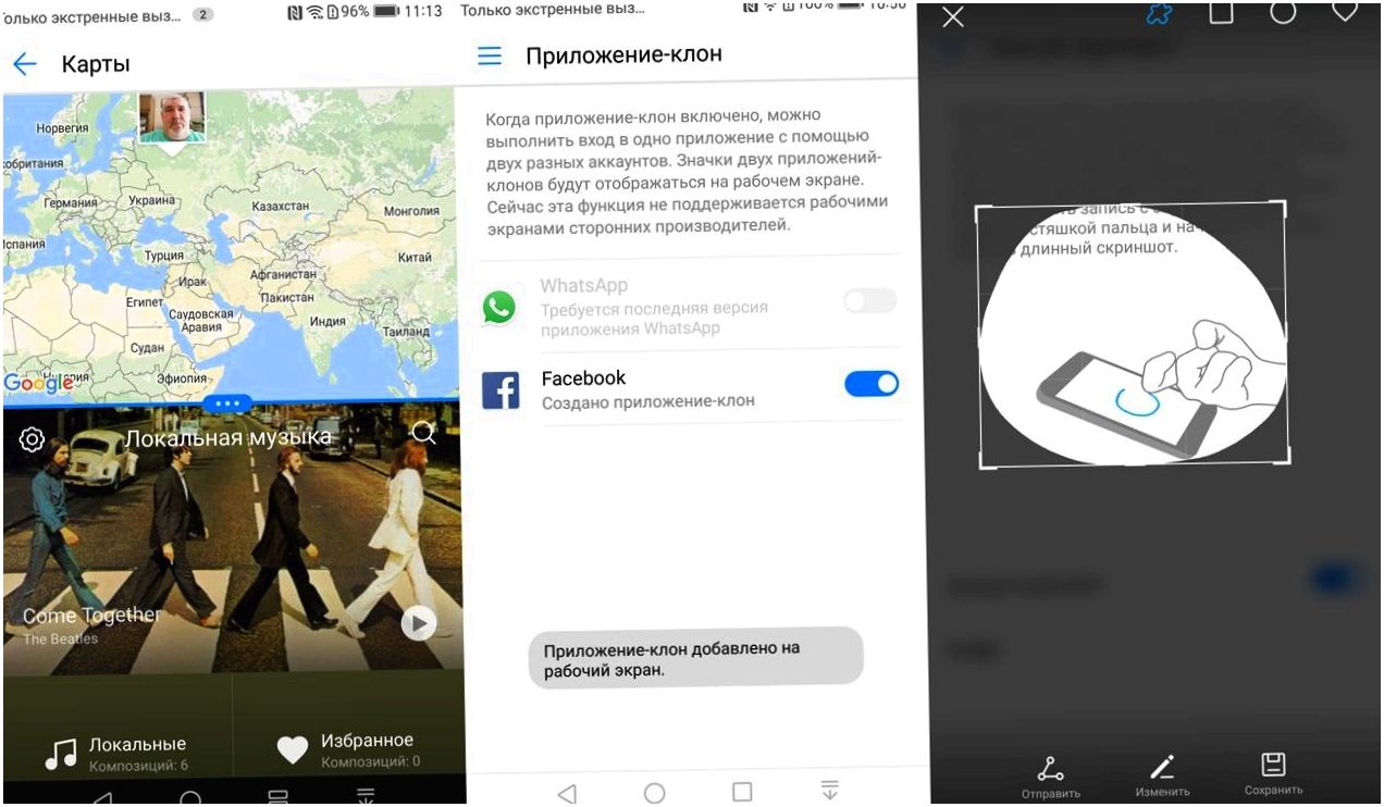 Обзор смартфона Huawei Mate 9: большой фотофлагман (обзор, смартфона, huawei, mate) Обзор смартфона Huawei Mate 9: большой фотофлагман