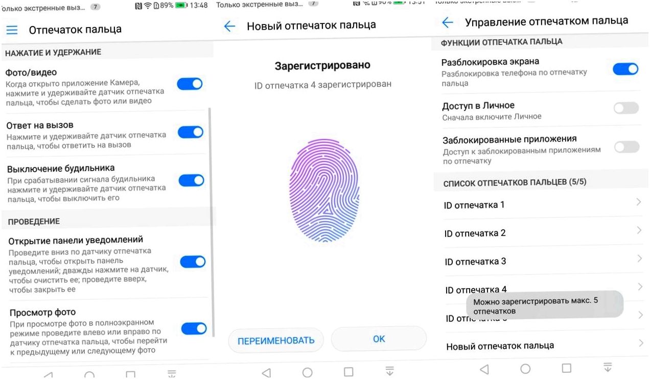 Обзор смартфона Huawei Mate 9: большой фотофлагман (обзор, смартфона, huawei, mate) Обзор смартфона Huawei Mate 9: большой фотофлагман