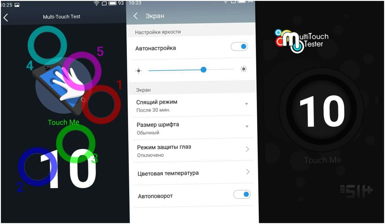 Обзор смартфона Meizu M5: пластик 2.0 (обзор, смартфона, meizu, пластик) Обзор смартфона Meizu M5: пластик 2.0