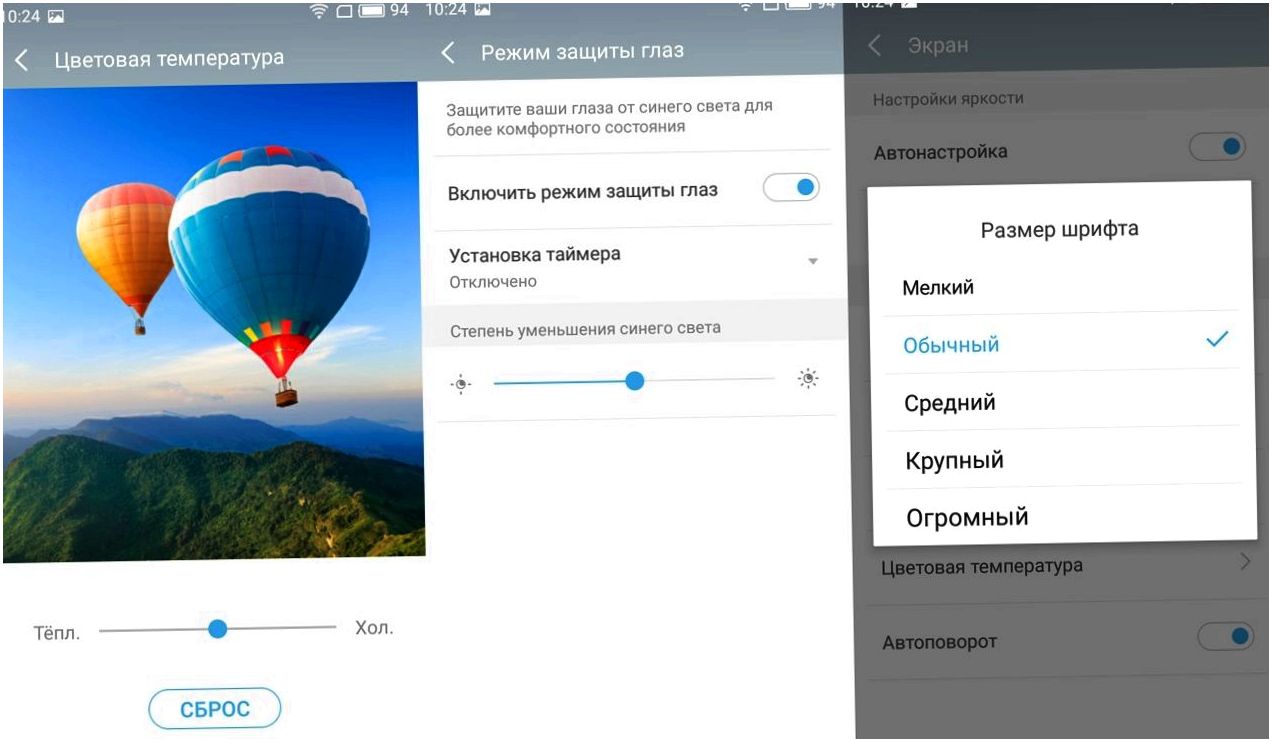 Обзор смартфона Meizu M5: пластик 2.0 (обзор, смартфона, meizu, пластик) Обзор смартфона Meizu M5: пластик 2.0