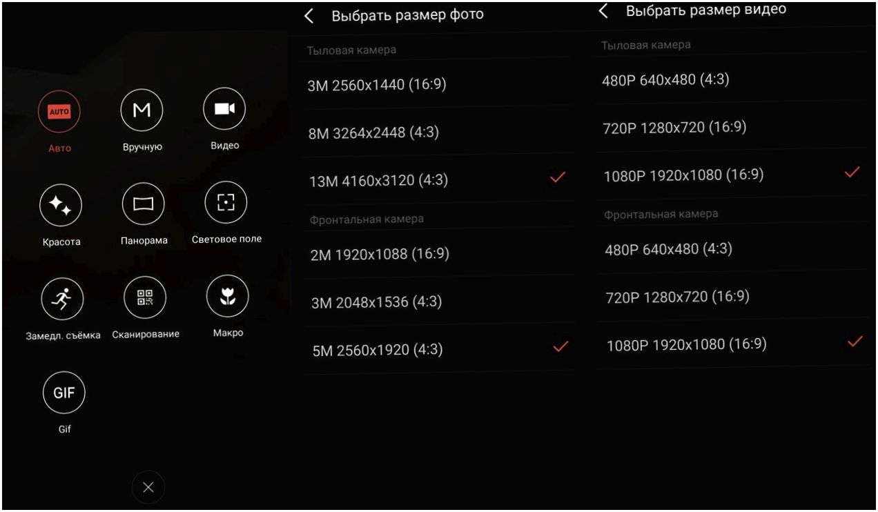 Обзор смартфона Meizu M5: пластик 2.0 (обзор, смартфона, meizu, пластик) Обзор смартфона Meizu M5: пластик 2.0