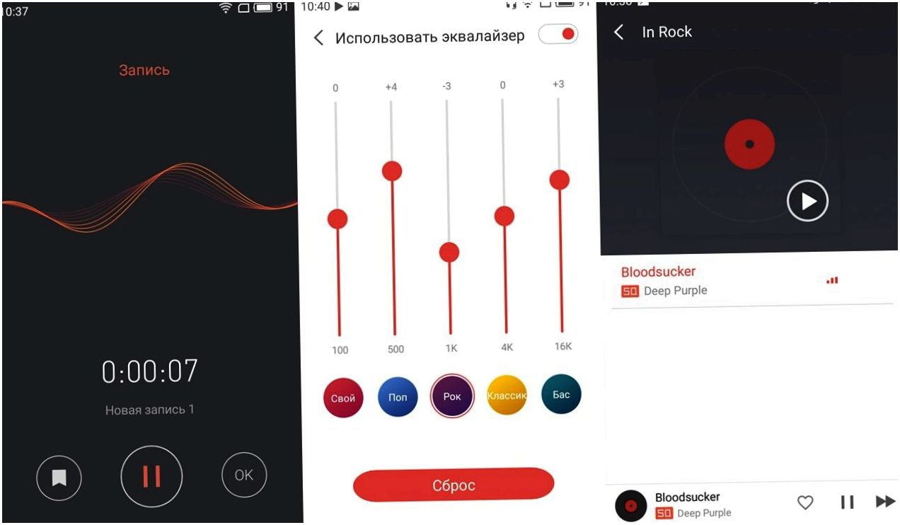 Обзор смартфона Meizu M5: пластик 2.0 (обзор, смартфона, meizu, пластик) Обзор смартфона Meizu M5: пластик 2.0