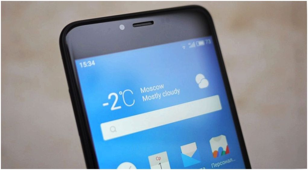 Обзор смартфона Meizu M5: пластик 2.0 (обзор, смартфона, meizu, пластик) Обзор смартфона Meizu M5: пластик 2.0